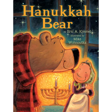 Hanukkah Bear - Hardcover