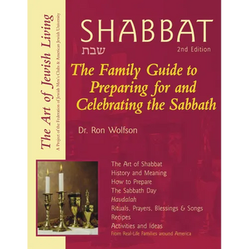 Shabbat (2nd Edition): The Family Guide to Preparing for and Celebrating the Sabbath - Paperback