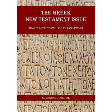 The Greek New Testament Issue - Paperback