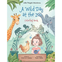A Wild Day at the Zoo - Coloring Book - Paperback