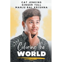 Coloring the World (These First Letters, Book Five) - Paperback