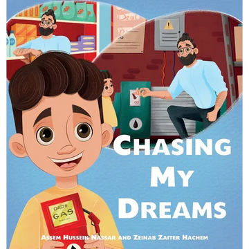 Chasing My Dreams - Hardcover