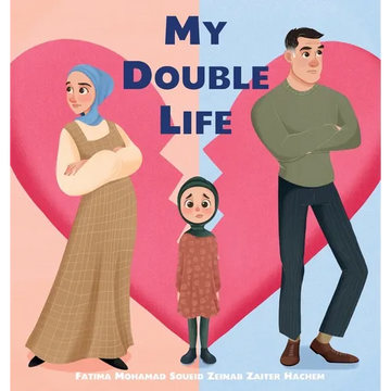 My Double Life - Hardcover