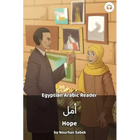 Hope: Egyptian Arabic Reader - Paperback