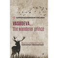 Vasudeva...The Wanderer Prince: Literature