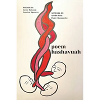 poem hashavua: A Personal Engagement with the Weekly Torah Portion in Poems and Pictures - Paperback