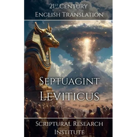 Septuagint - Leviticus - Paperback
