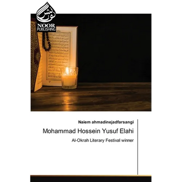 Mohammad Hossein Yusuf Elahi - Paperback