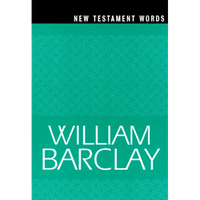 New Testament words - Paperback