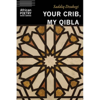 Your Crib, My Qibla - Paperback