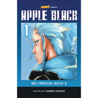 Neo Freedom, Book 3: Volume 1 - Library Binding