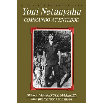 Yoni Netanyahu - Paperback