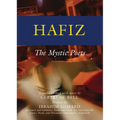 Hafiz: The Mystic Poets