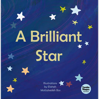 A Brilliant Star - Board Book