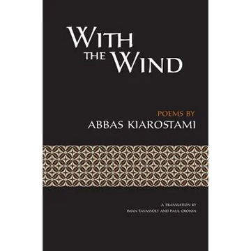With the Wind - Hardcover