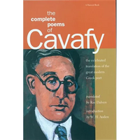 The Complete Poems of Cavafy: Expanded Edition - Paperback