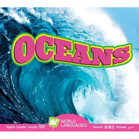 Oceans - Library Binding