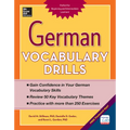 German Vocabulary Drills