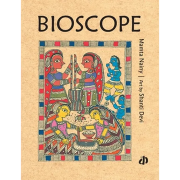 Bioscope - Paperback
