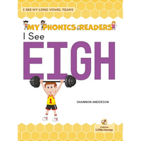 I See Eigh - Hardcover