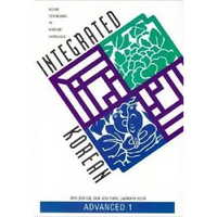 Integrated Korean: Advanced 1 - Paperback