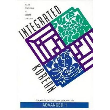 Integrated Korean: Advanced 1 - Paperback