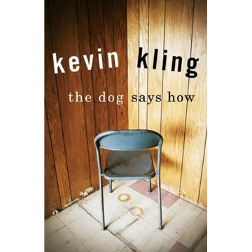 The Dog Says How - Paperback