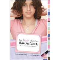 The Truth About My Bat Mitzvah - Paperback