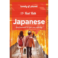 Lonely Planet Fast Talk Japanese - Paperback