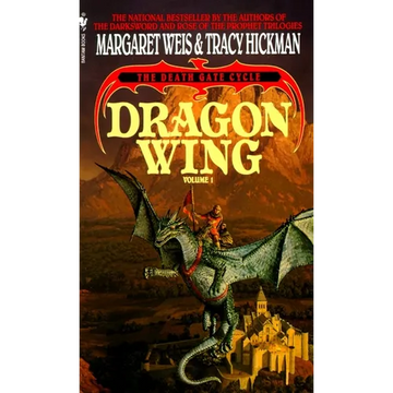 Dragon Wing: The Death Gate Cycle, Volume 1 - Mass Market Paperbound