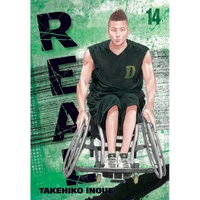 Real, Vol. 14 - Paperback