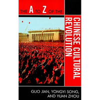 A to Z of the Chinese Cultural Revolution - Paperback