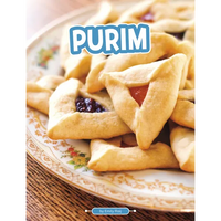 Purim - Paperback