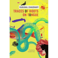 Traces of Boots on Tongue: And Other Stories - Hardcover