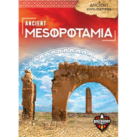 Ancient Mesopotamia - Paperback