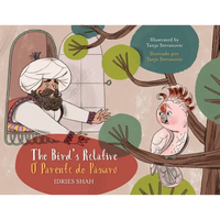The Bird's Relative / O Parente do Pássaro: Bilingual English-Portuguese Edition / edição bilíngue em inglês-português - Paperback
