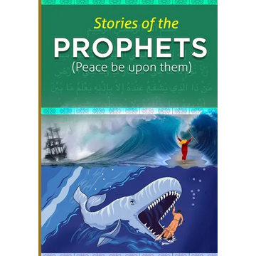 Stories of the Prophets - Paperback
