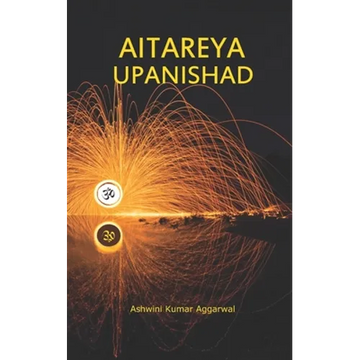 Aitareya Upanishad: Essence and Sanskrit Grammar - Paperback