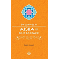 Aisha Bint Abu Bakr