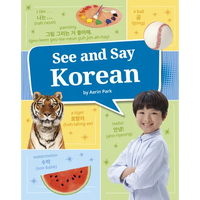 See and Say Korean - Paperback