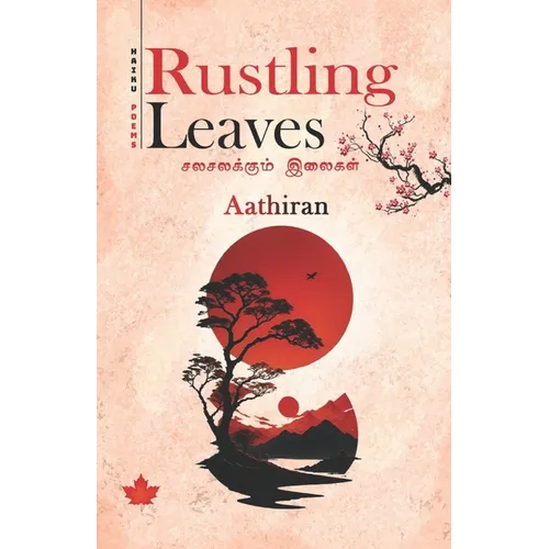 Rustling Leaves