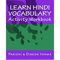 Learn Hindi Vocabulary Activity Workbook - Paperback