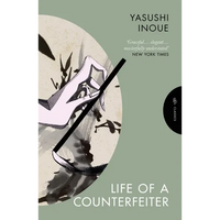 Life of a Counterfeiter - Paperback