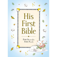 His First Bible - Hardcover