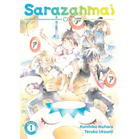Sarazanmai (Light Novel) Vol. 1 - Paperback