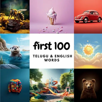 First 100 Telugu & English Words - Paperback