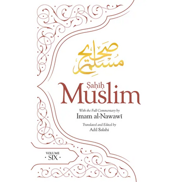 Sahih Muslim (Volume 6) - Paperback