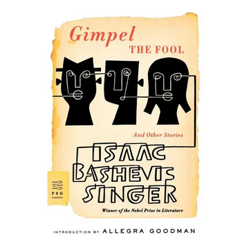 Gimpel the Fool: And Other Stories - Paperback