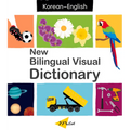 New Bilingual Visual Dictionary