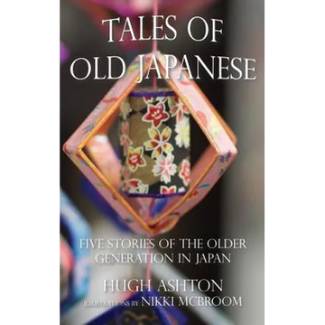 Tales of Old Japanese - Paperback